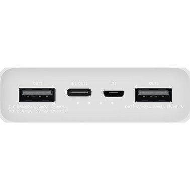 УМБ Xiaomi Mi Power Bank 3 20000 mAh USB-C 18W PLM18ZM White (VXN4258CN) 735105 фото