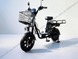 Електровелосипед VOLTO Monster 2000W 60V 21Ah PAS Чорний 117612 фото 9